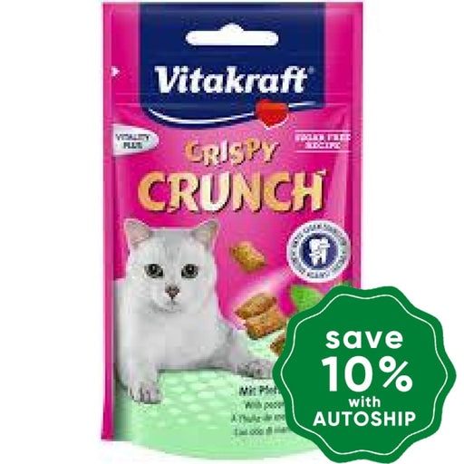 Vitakraft - Crispy Crunch for Cats - Peppermint Oil- 60G - PetProject.HK