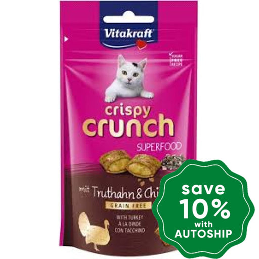 Vitakraft - Crispy Crunch for Cats - Turkey & Chia Seeds- 60G - PetProject.HK