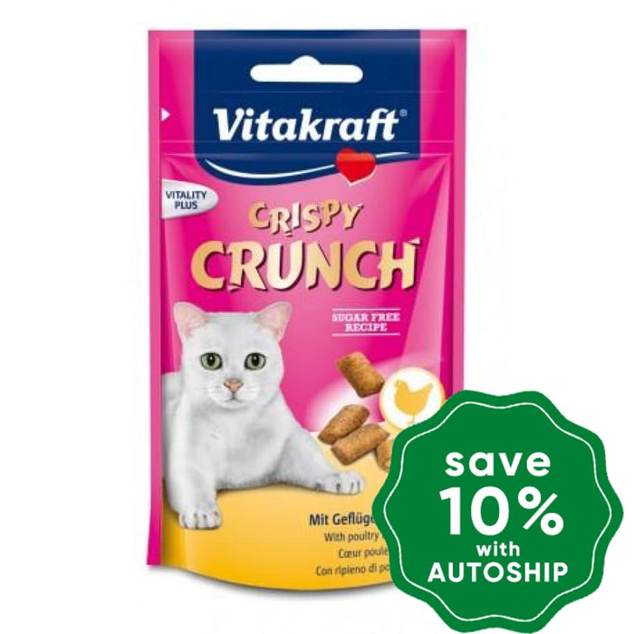Vitakraft - Crispy Crunch with Chicken for Cats - 60G - PetProject.HK