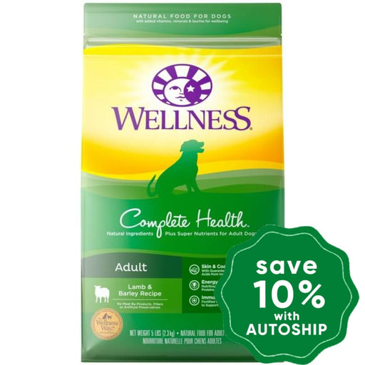 Wellness - Complete Health - Dry Dog Food - Lamb & Barley - 30LB - PetProject.HK