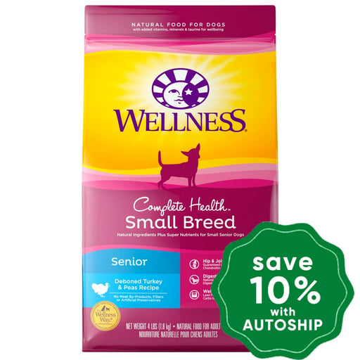 Wellness - Complete Health - Dry Dog Food - Small Breed Senior Deboned Turkey & Peas - 4LB - PetProject.HK