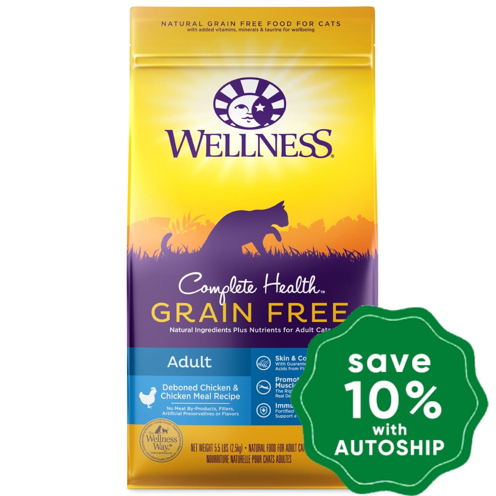 Wellness - Complete Health - Grain Free Dry Cat Food - Deboned Chicken & Chicken Meal - 5.5LB - PetProject.HK