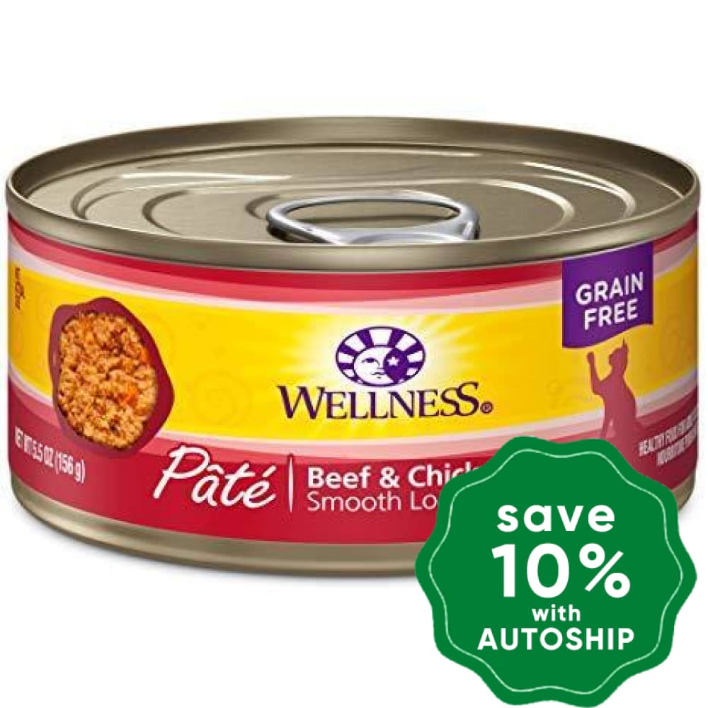 Wellness - Complete Health Pate - Grain Free Canned Cat Food - Beef & Chicken - 3OZ (4 Cans) - PetProject.HK