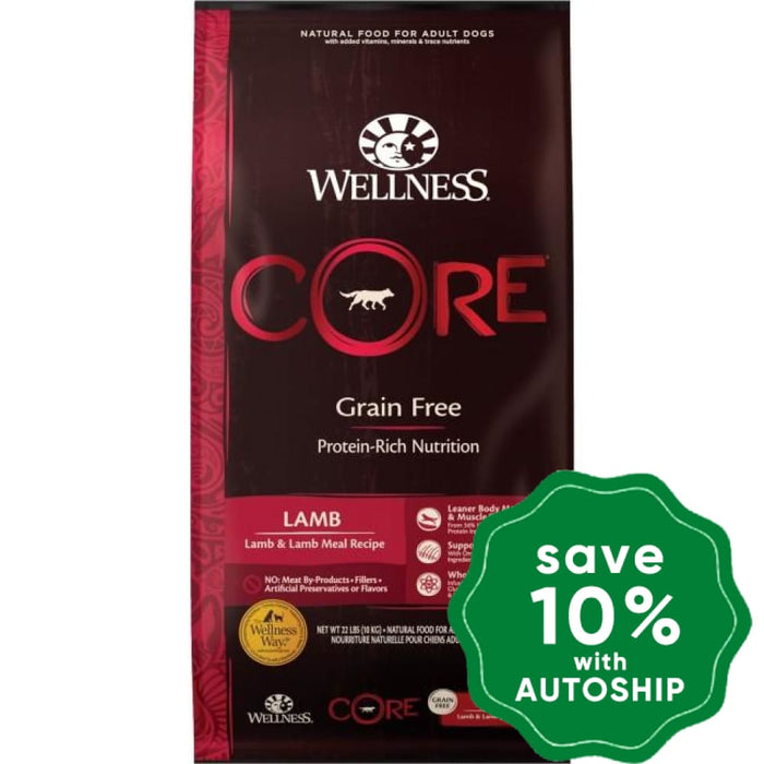 Wellness - CORE - Grain Free Dry Dog Food - Lamb - 4LB - PetProject.HK