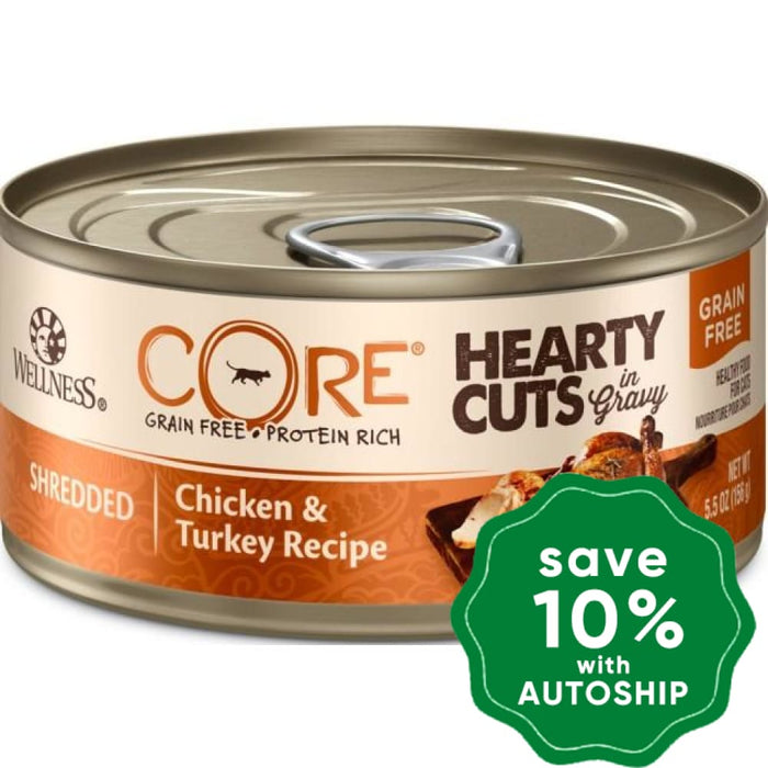 Wellness - CORE Hearty Cuts - Grain Free Canned Cat Food - Chicken & Turkey - 5.5OZ (24 Cans) - PetProject.HK