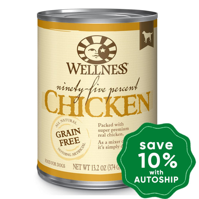 Wellness - Ninety Five Percent - Grain Free Canned Dog Food - 95% Chicken - 13.2OZ (4 Cans) - PetProject.HK