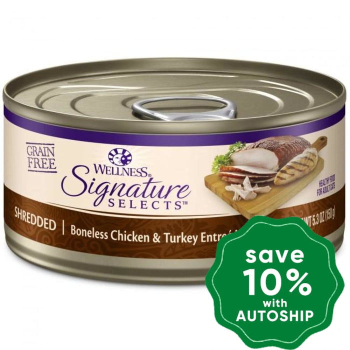 Wellness - Signature Selects - Grain Free Canned Cat Food - Shredded Boneless Chicken & Turkey - 5.5OZ (4 Cans) - PetProject.HK