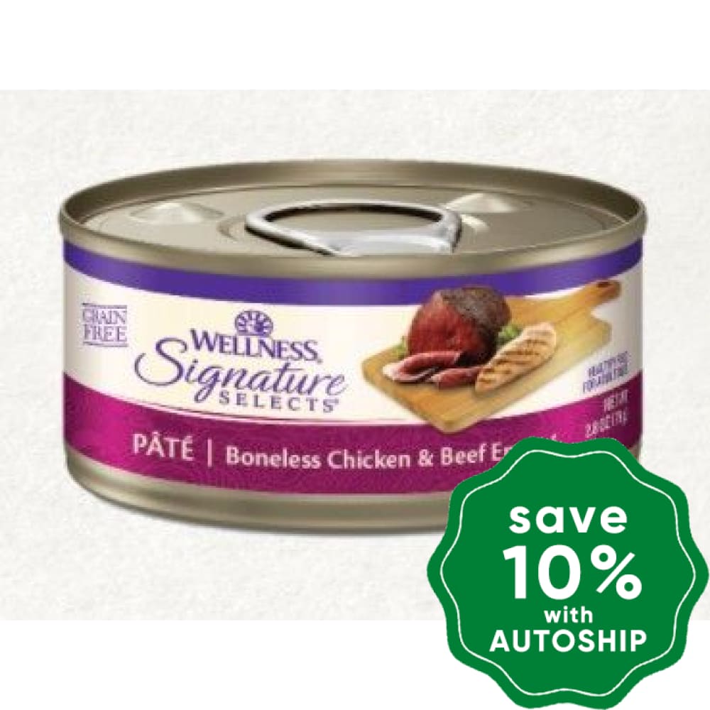 Wellness - Signature Selects Wet Cat Food Boneless Chicken & Beef Entree Pate 5.3Oz (Min. 12 Cans)