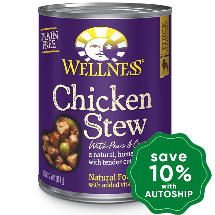 Wellness - Stew - Grain Free Canned Dog Food - Chicken with Peas & Carrots - 12.5OZ (4 Cans) - PetProject.HK
