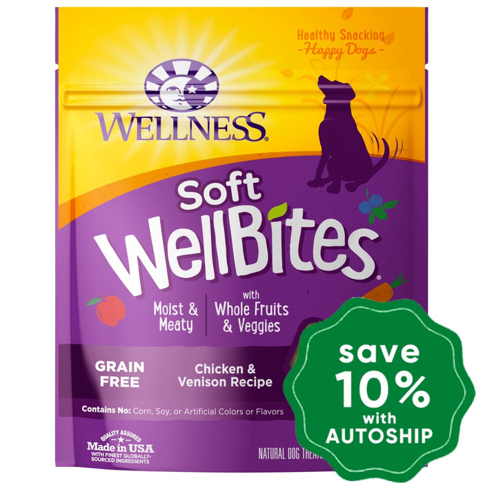 Wellness - WellBites - Grain Free Dog Treats - Chicken & Venison - 6OZ (Box of 8) - PetProject.HK