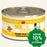 Weruva - Cats In The Kitchen - Chicken Frick 'A Zee - Chicken - 90G (4 cans) - PetProject.HK