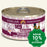 Weruva - Cats In The Kitchen - The Double Dip - Chicken & Beef - 90G (4 cans) - PetProject.HK
