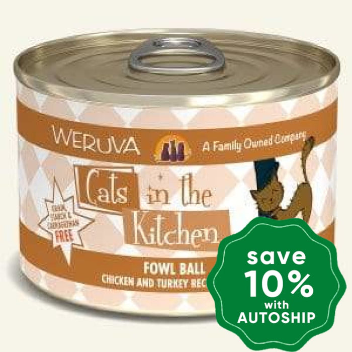 Weruva - Cats In The Kitchen - Fowl Ball - Chicken & Turkey - 170G (12 cans) - PetProject.HK