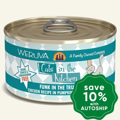 Weruva - Cats In The Kitchen - Funk in The Trunk - Chicken Recipe in Pumpkin Consomme - 90G (4 cans) - PetProject.HK