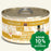 Weruva - Cats In The Kitchen - Goldie Lox - Chicken & Salmon - 90G (4 cans) - PetProject.HK