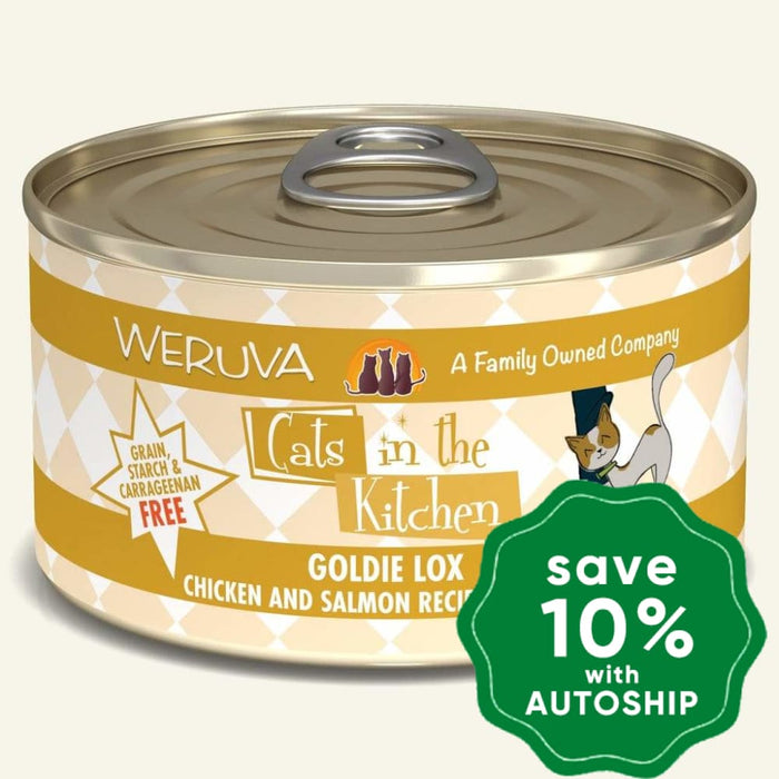 Weruva - Cats In The Kitchen - Goldie Lox - Chicken & Salmon - 90G (4 cans) - PetProject.HK