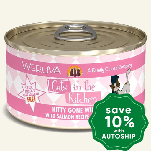 Weruva - Cats In The Kitchen - Kitty Gone Wild - Wild Salmon - 90G (4 cans) - PetProject.HK
