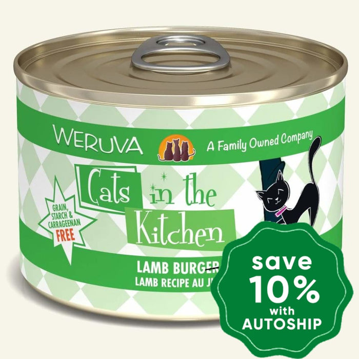 Weruva - Cats In The Kitchen - Lamb Burger-ini - Lamb - 170G (12 cans) - PetProject.HK