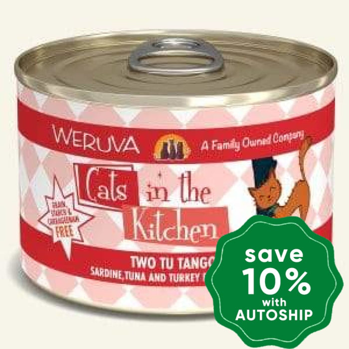 Weruva - Cats In The Kitchen - Two Tu Tango - Sardine, Tuna & Turkey - 170G (12 cans) - PetProject.HK