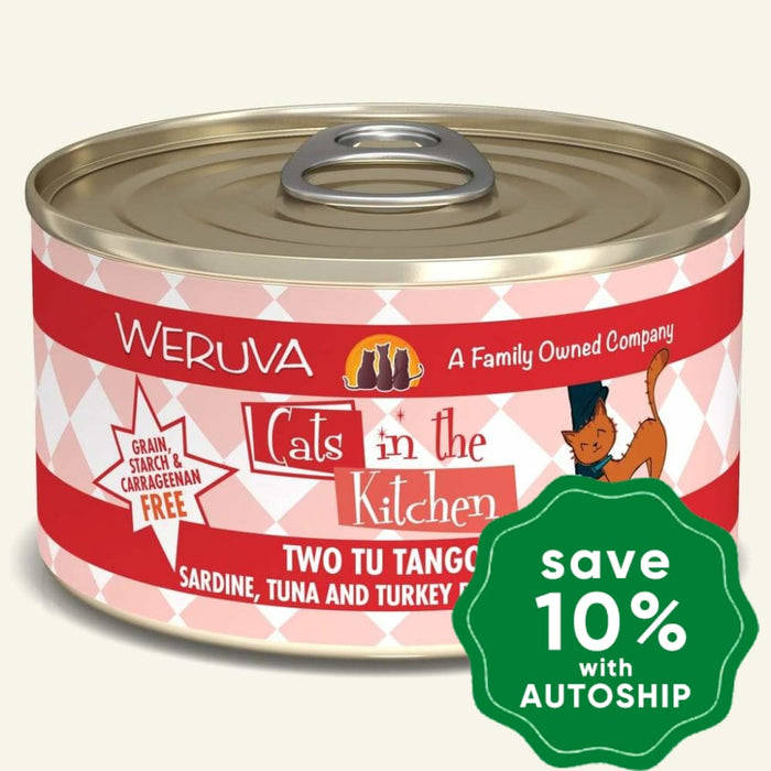 Weruva - Cats In The Kitchen - Two Tu Tango - Sardine, Tuna & Turkey - 90G (4 cans) - PetProject.HK
