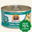 Weruva - Classic Cat - Funky Chunky - Chicken Soup with Pumpkin - 156G (12 cans) - PetProject.HK
