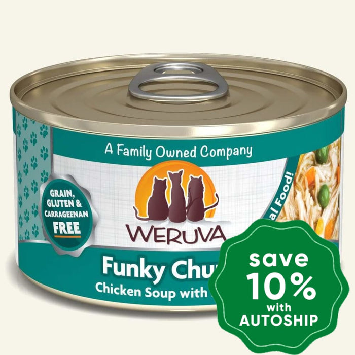 Weruva - Classic Cat - Funky Chunky - Chicken Soup with Pumpkin - 85G (4 Cans) - PetProject.HK
