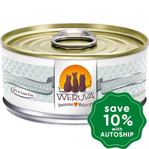 Weruva - Classic Cat - Grandma's Chicken Soup - with Chicken & Pumpkin - 85G (4 Cans) - PetProject.HK