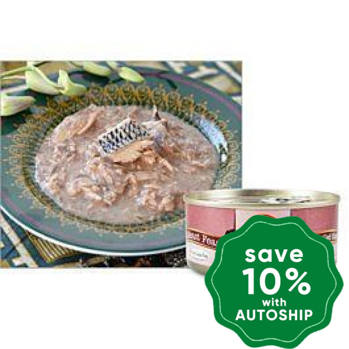 Weruva - Classic Cat - Mideast Feast - with Grilled Tilapia in Gravy - 156G (12 cans) - PetProject.HK
