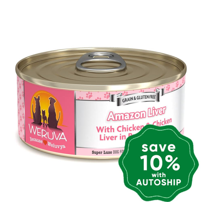 Weruva - Grain-Free Canned Dog food - Amazon Liver with Chicken & Chicken Liver in Pumpkin Soup - 156G (24 Cans) - PetProject.HK
