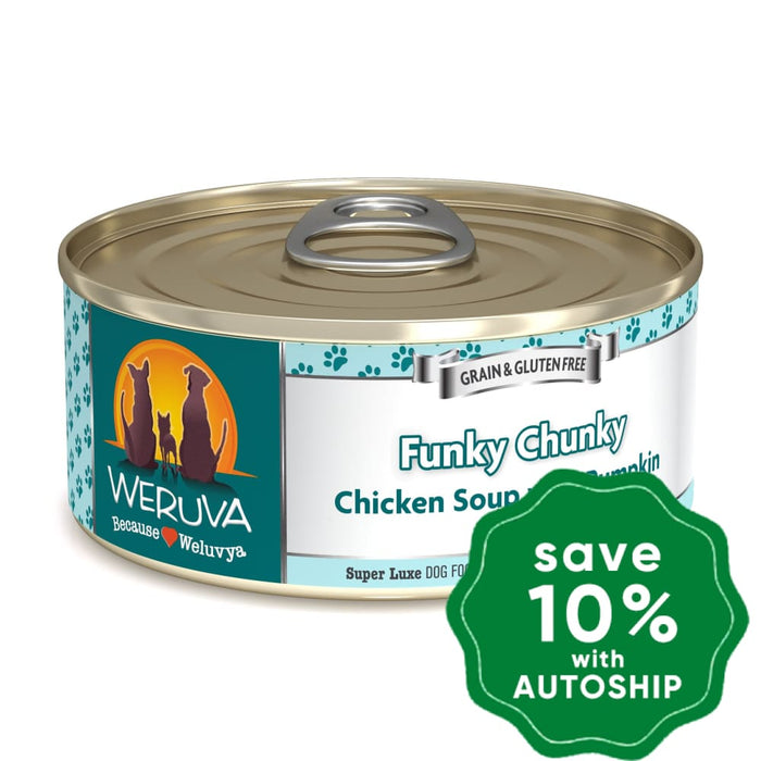 Weruva - Grain-Free Canned Dog food - Funky Chunky Chicken Soup with Pumpkin - 156G (24 Cans) - PetProject.HK