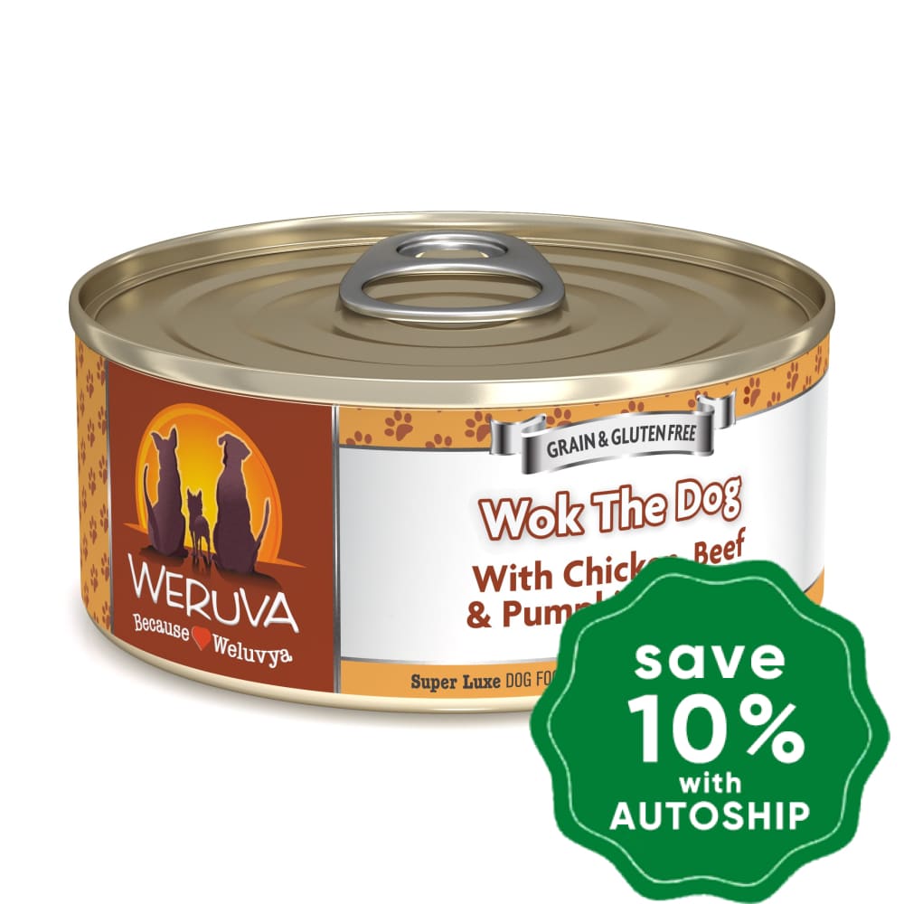 Weruva - Grain-Free Canned Dog food - Wok The Dog with Chicken, Beef & Pumpkin in Gravy - 156G (24 Cans) - PetProject.HK