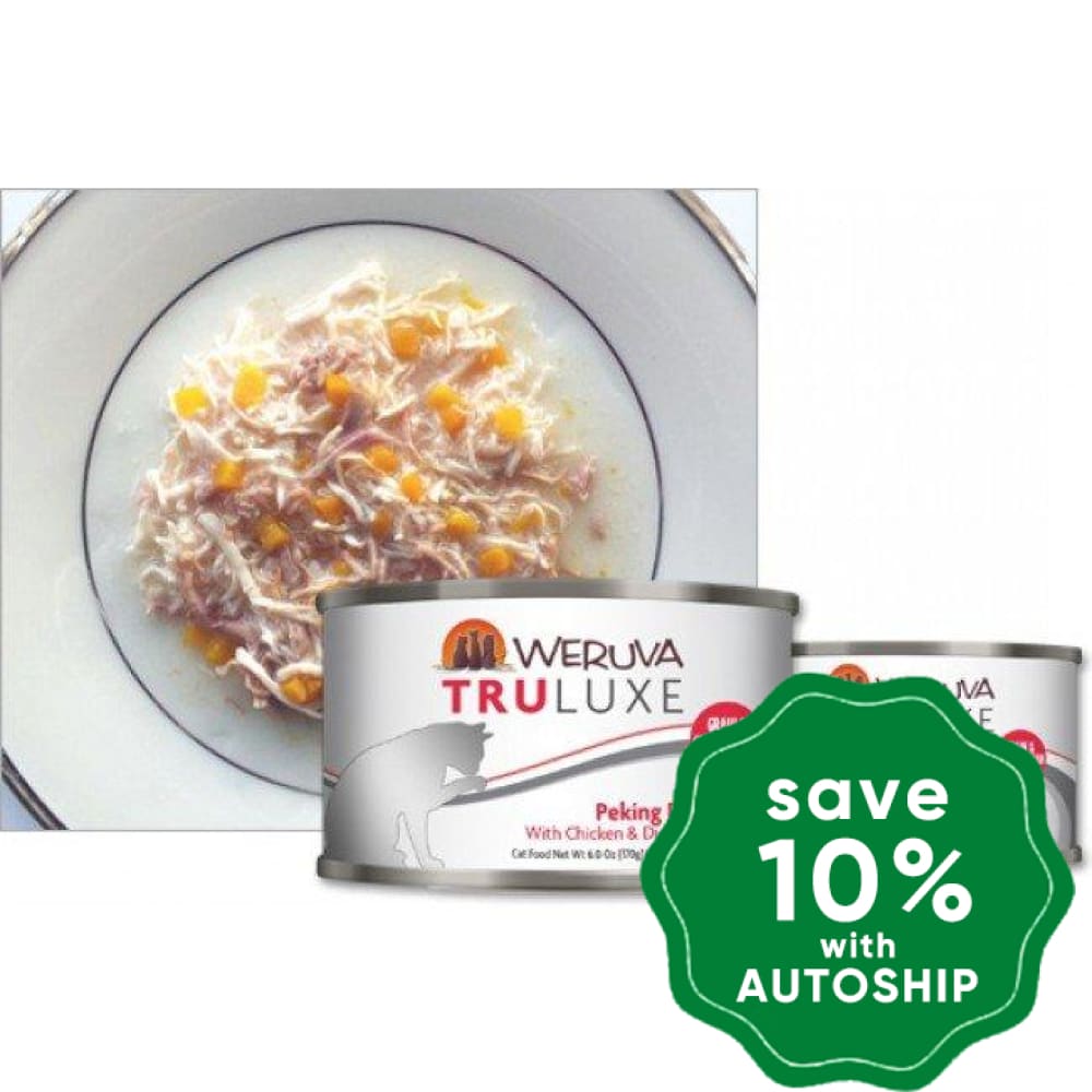 Weruva - Truluxe - Peking Ducken - with Chicken & Duck in Gravy - 85G (12 Cans) - PetProject.HK