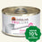 Weruva - Truluxe - Pretty In Pink - with Salmon in Gravy - 85G (12 Cans) - PetProject.HK