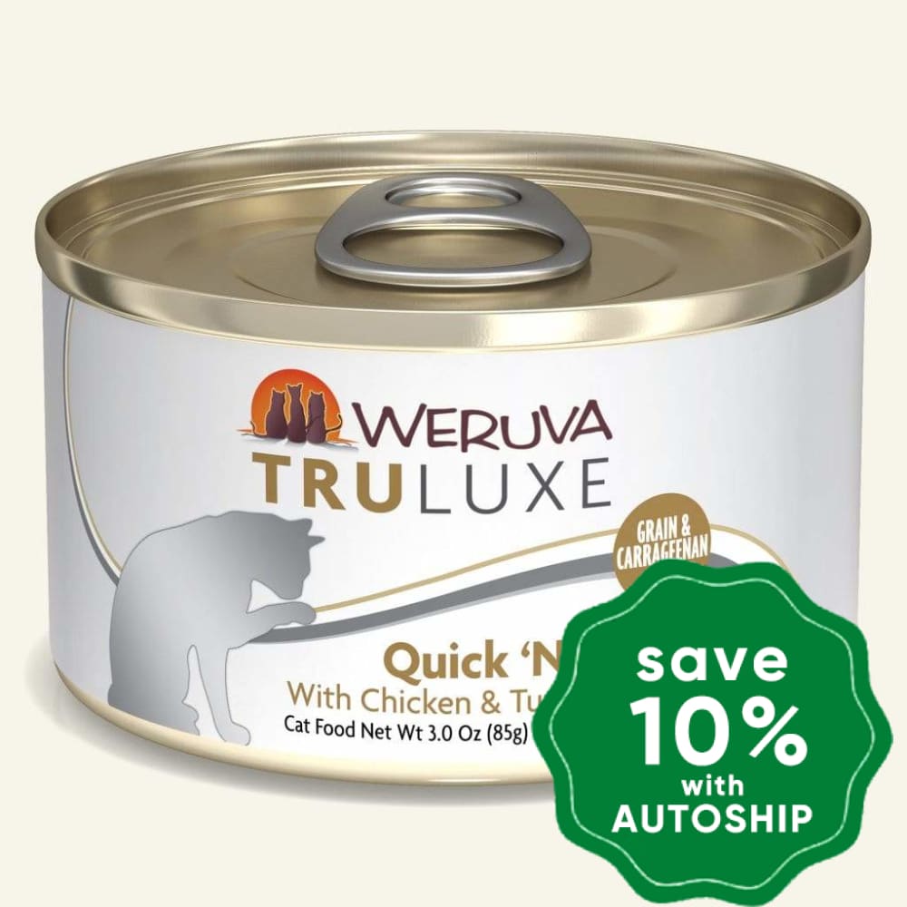 Weruva - Truluxe - Quick 'N Quirky - with Chicken & Turkey in Gravy - 85G (12 Cans) - PetProject.HK