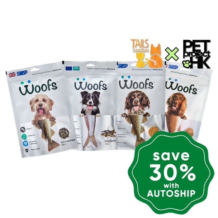 Woofs - Treats Bundle Pack 3 Packs Dogs