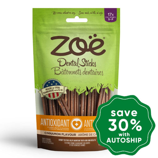 Zoe - Anti-Oxidant Dental Stick For Small Dogs Cinnamon Flavour 175G