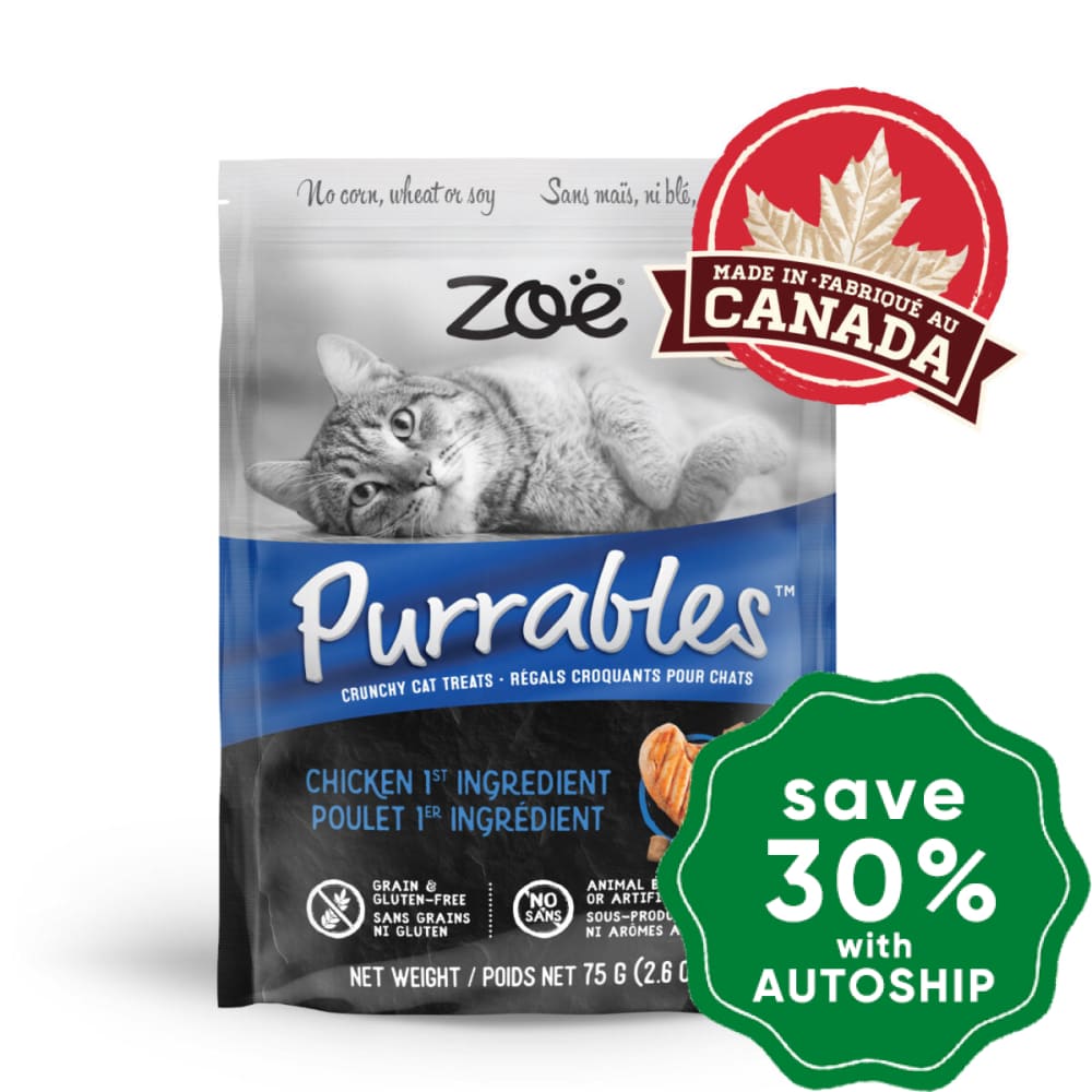 Zoe - Purrables Crunchy Treats For Cats Chicken 75G